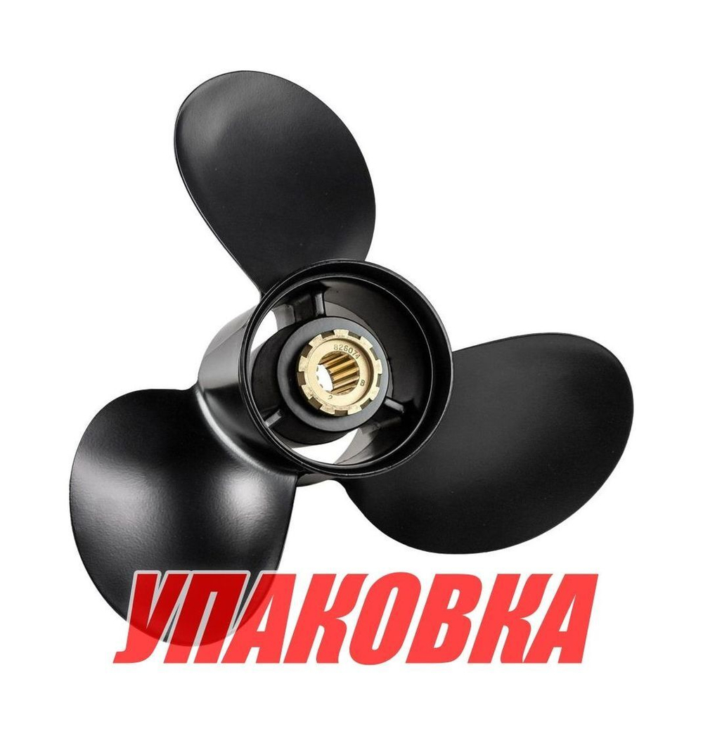 Гребной винт 3x14-1/2x19, Marine Rocket (упаковка из 5 шт.)