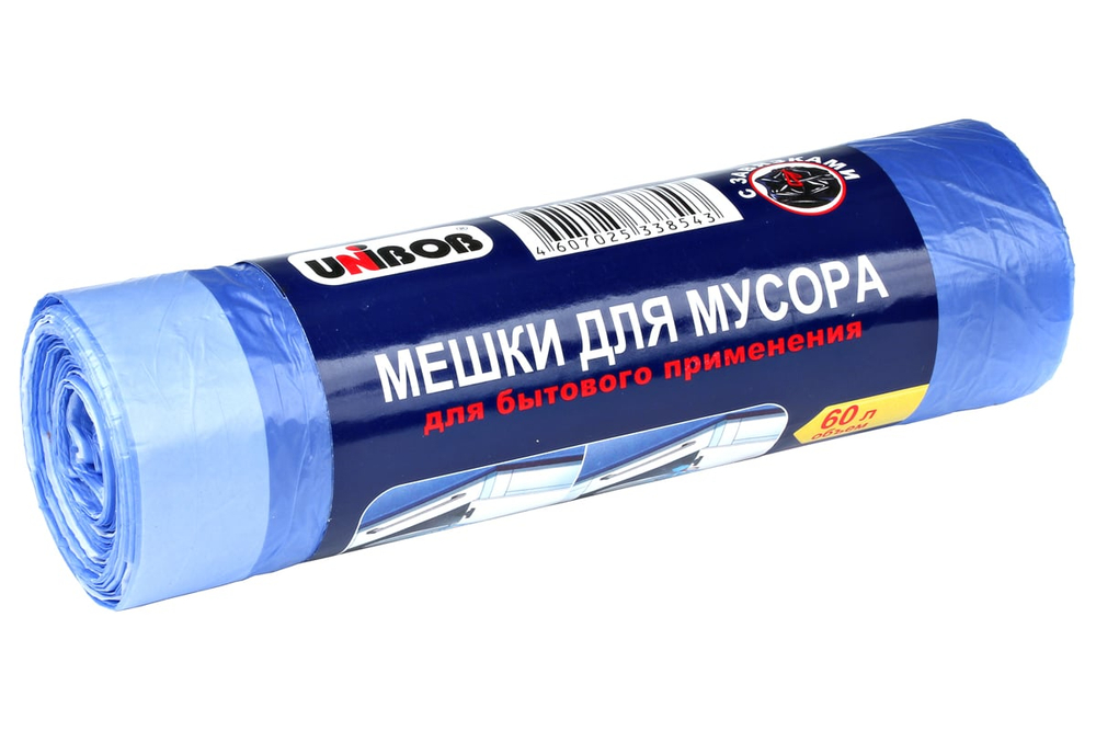 Мешки для мусора с завязками UNIBOB 60л, 60х70 см,ПВД, 12 мкм, голубой, 20шт/рул