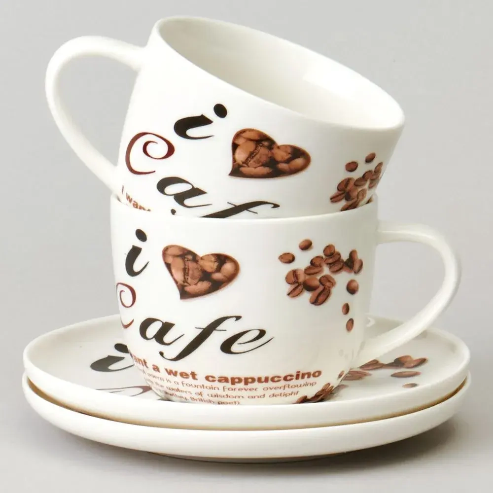 Набор чайный lefard coffee mania на 2 пер. 4 пр. 250 мл