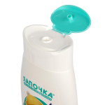 Средство для купания младенцев, от макушки до пяток 300 мл. (Лапочка)