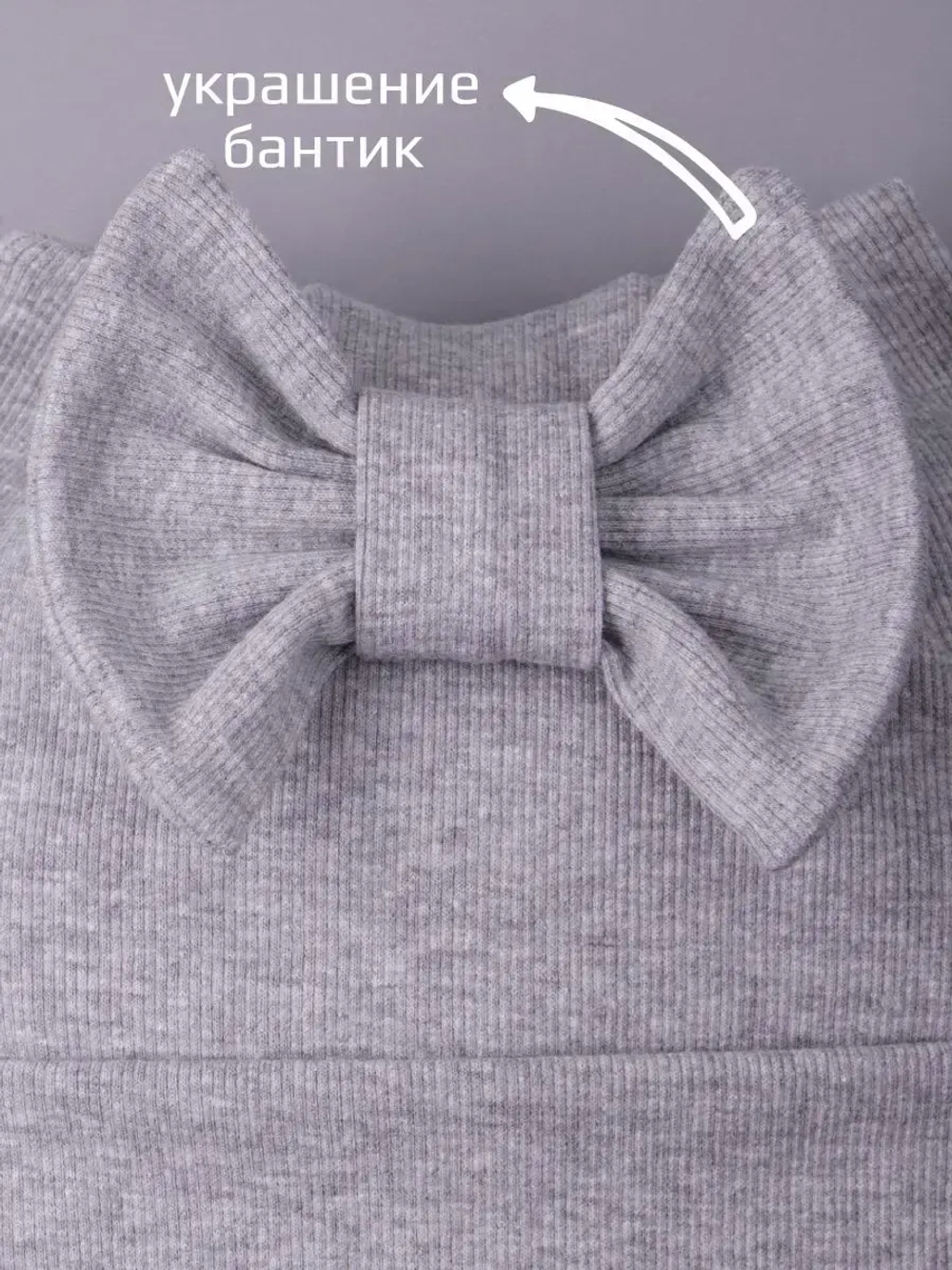 Шапка для девочки с ушками на осень