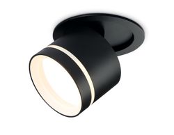 Ambrella Встраиваемый поворотный точечный светильник Move TA1432