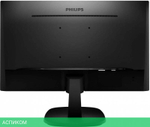 Монитор Philips 23.8" 243V7QDSB (00/01)