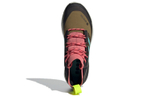Кроссовки Adidas Terrex Free Hiker Gtx