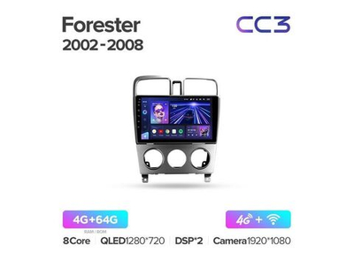 Магнитола Teyes CC3 4-64 Subaru Forester SG 2002 — 2008 9.0"