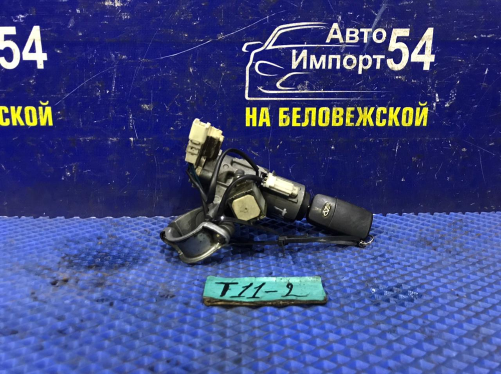 Замок зажигания CHERY TIGGO 2 2006