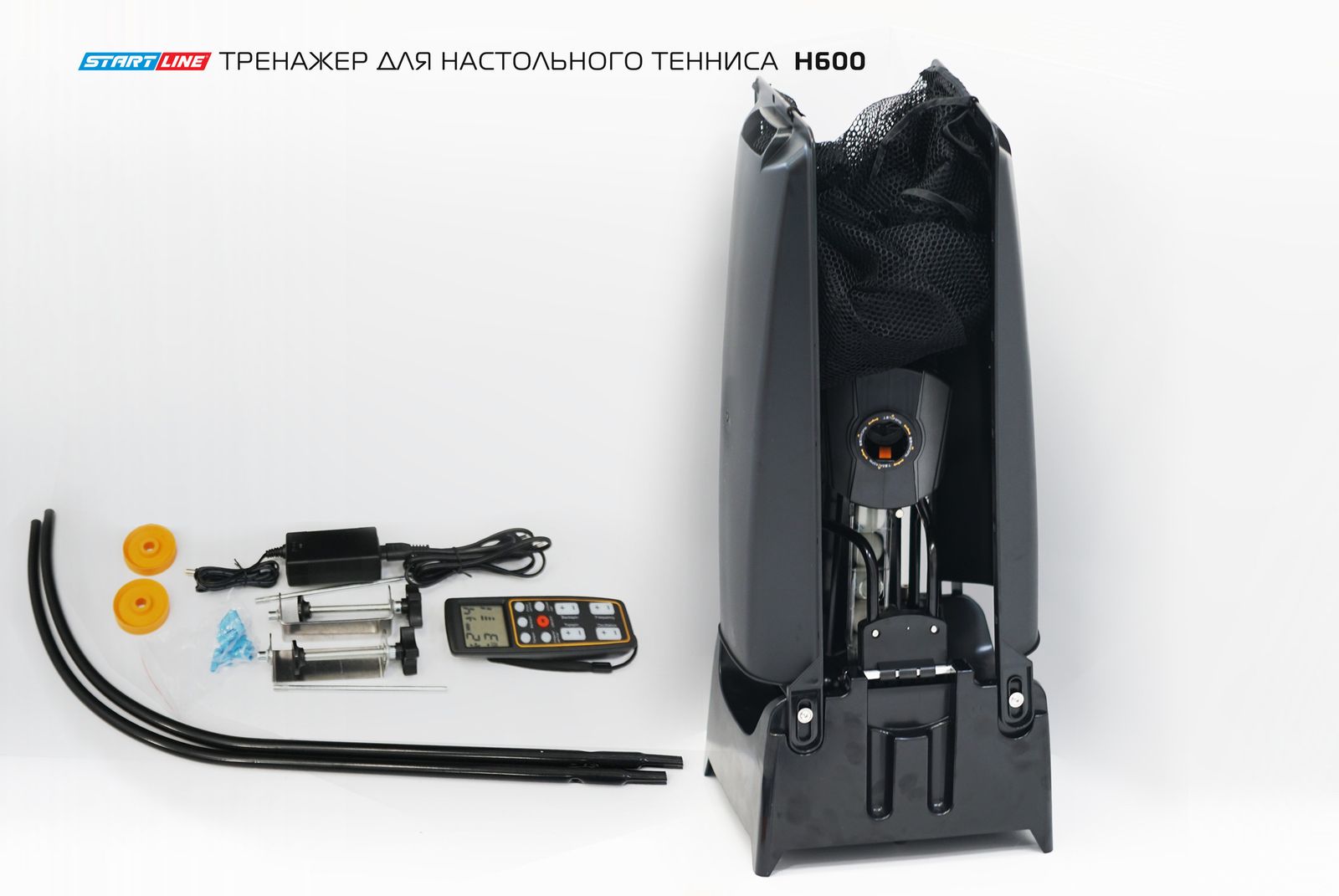 Тренажер для настольного тенниса H600 фото №2