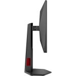 Монитор AOC 24,5" Q25G4SR