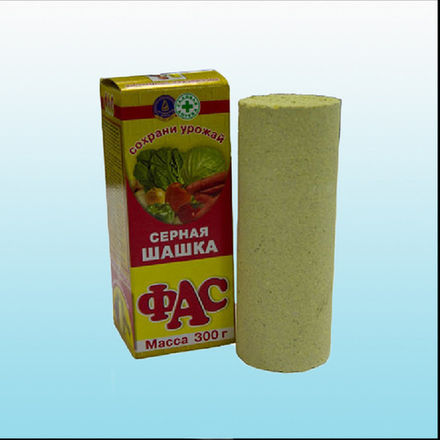 Серная шашка ФАС 300г УНИВЕРСАЛЬНАЯ