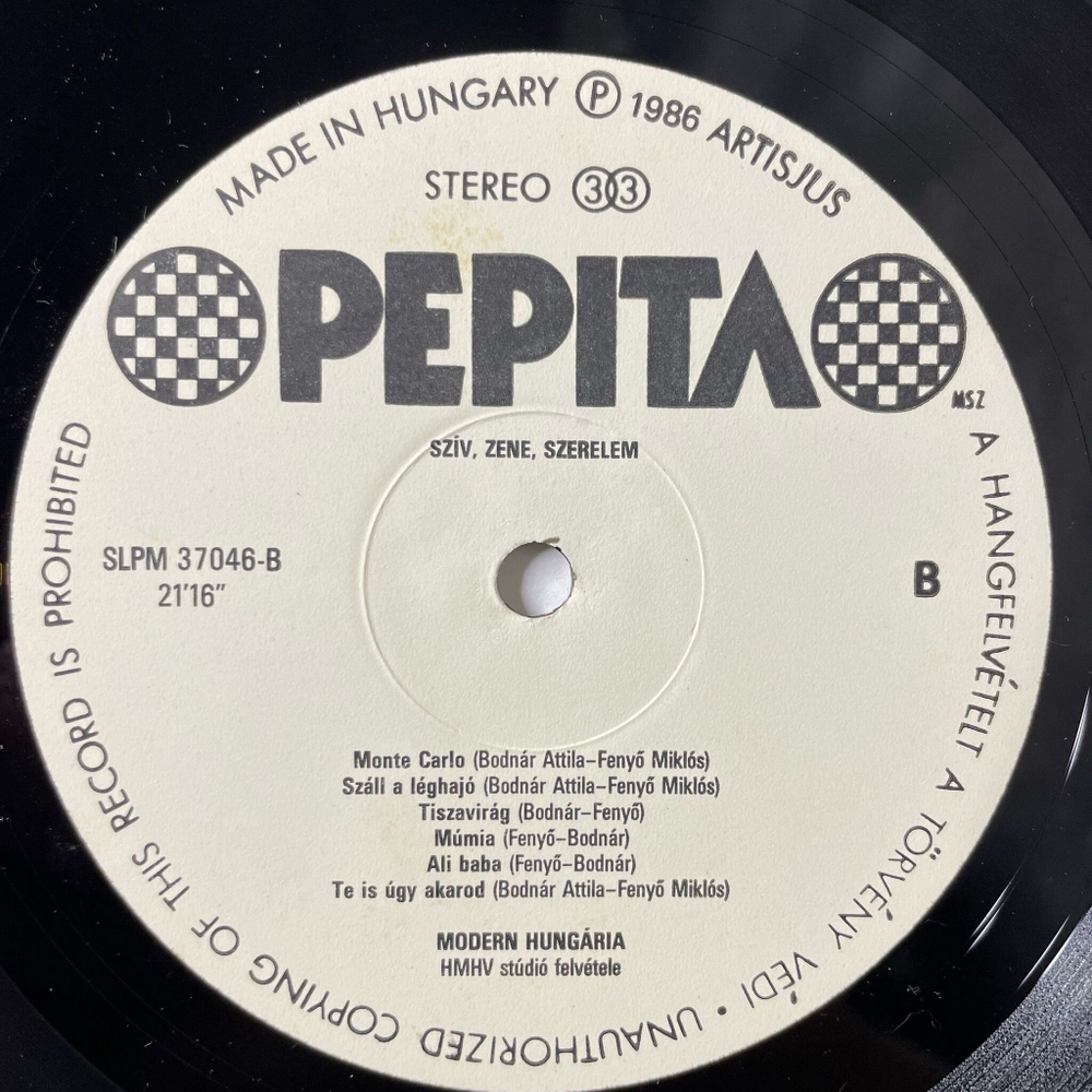Винтажная виниловая пластинка LP Modern Hungaria Sziv Zene Szerelem (Венгрия 1986)