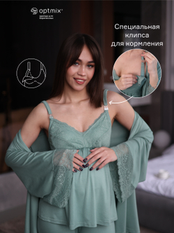 Комплект тройка для беременных и кормящих, пижама TO102-3; цвет: оливковый