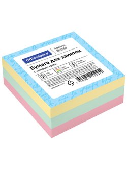 Самоклеящийся блок бумаги 76х76 мм 300 листов 3 цвета