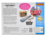 Миниатюра интерьерная 3D. Дом на колесах, румбокс (Bondibon)
