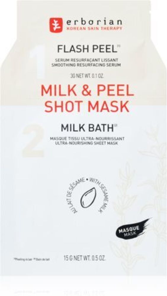 Erborian разглаживающая маска для лица с питательным эффектом Milk &amp; Peel