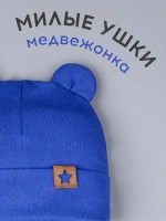 Шапка с ушками осенняя и снуд для детей