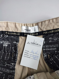 Брюки Pull&Bear из хлопка светлые 58 размер