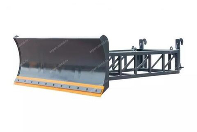 Отвал буртовщик