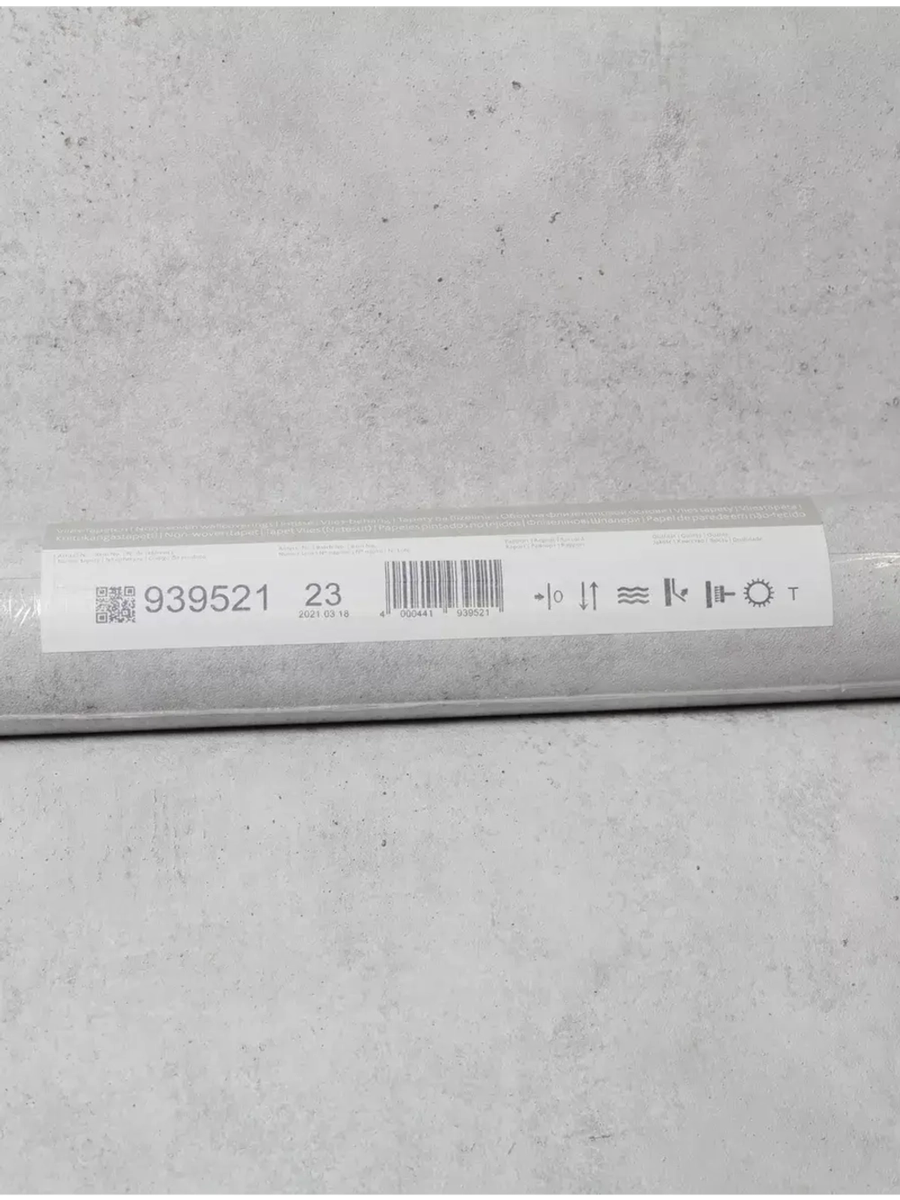 Обои флизелиновые 939521 Factory IV Германия