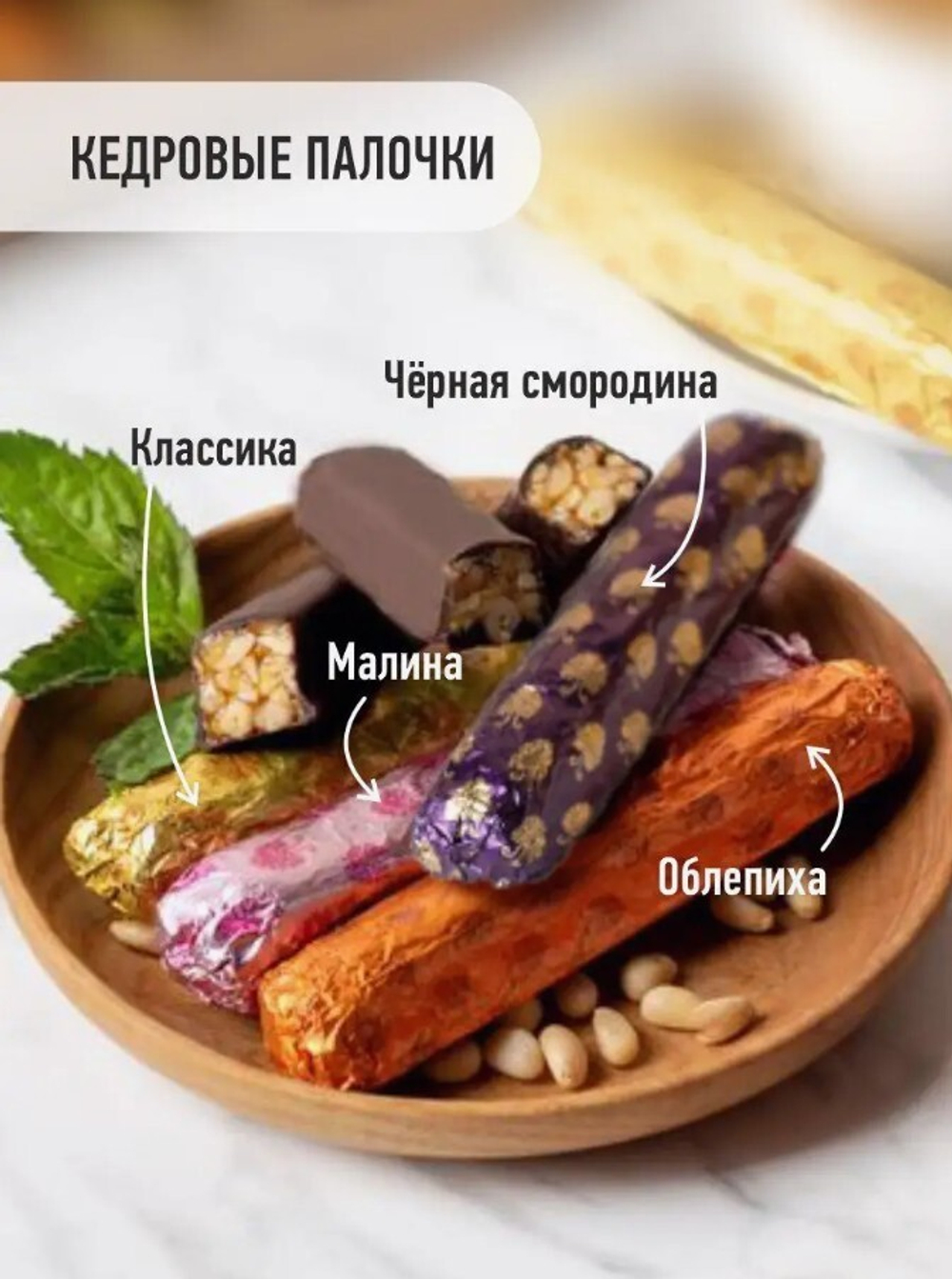 Скриншот 24.05.24_13.49.03