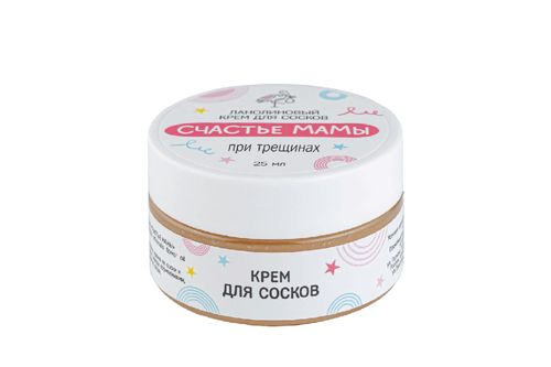 Крем для ухода за чувствительной кожей сосков счастье мамы 25мл.