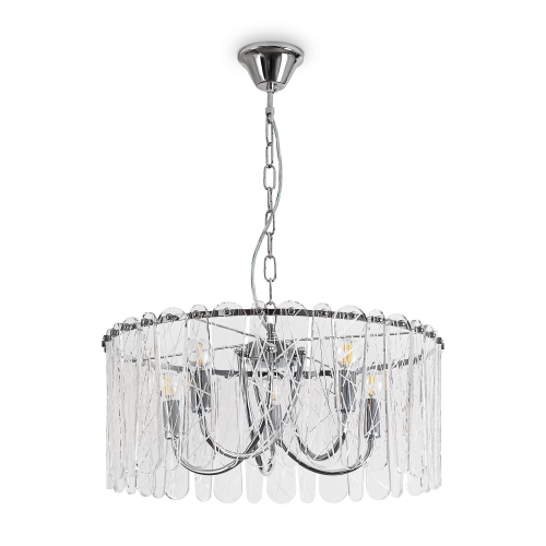 Подвесная люстра Freya Surface FR2048PL-05CH1