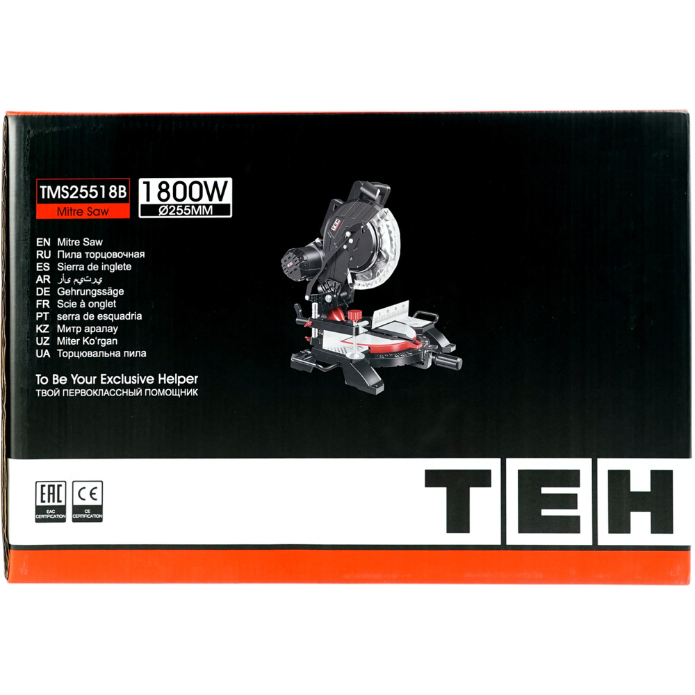 Пила торцовочная TEH TMS25518B