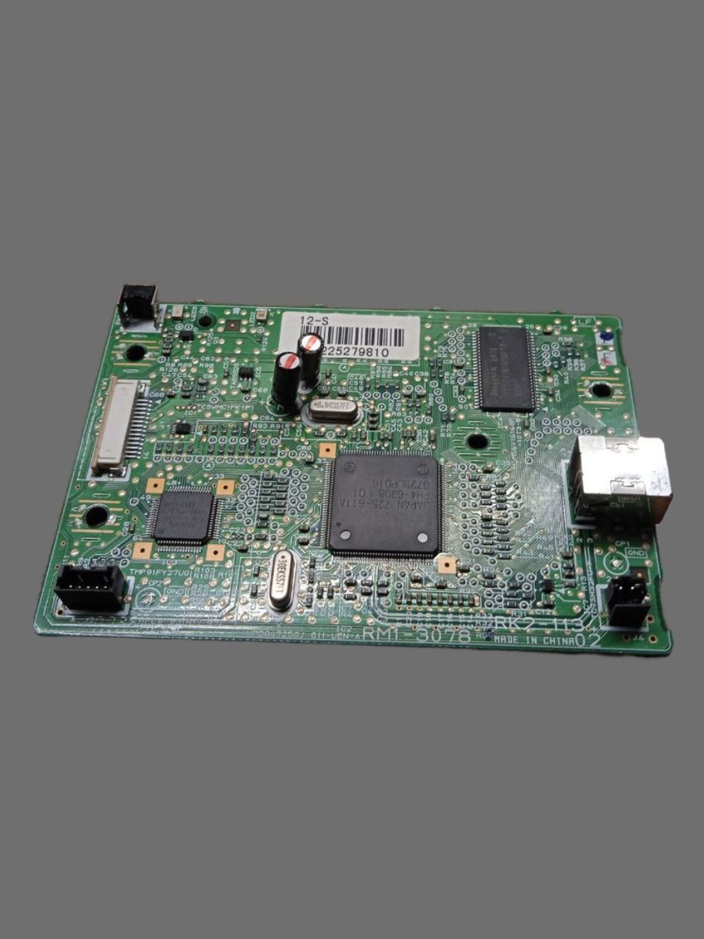 RM1-3078 Плата форматирования для Canon LBP2900 LBP3000