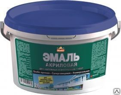 Эмаль акрил. универсальная суперглянц. ОПТИЛЮКС  1кг (И)
