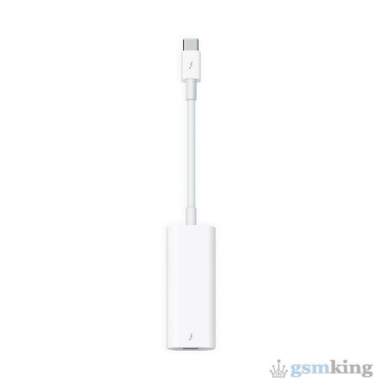 Apple Thunderbolt 3 (USB-C) to Thunderbolt 2 Adapter MMEL2