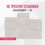 Обои флизелиновые 1.06 АНТИВАНДАЛЬНЫЕ WDT243-22, матовые с эффектом окрашенной стены, ванильно-бежевые, песочный