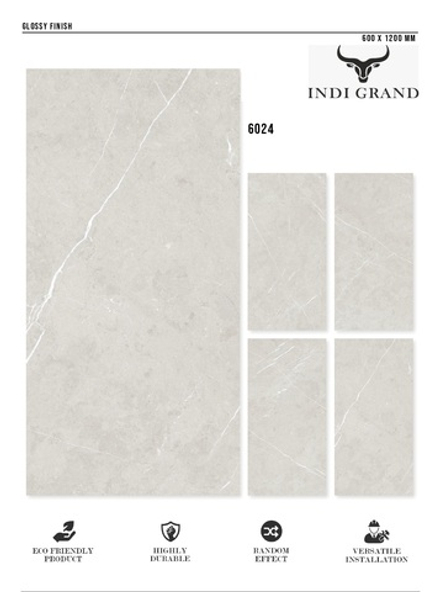 Керамогранит glossy №1 60х120, 6024