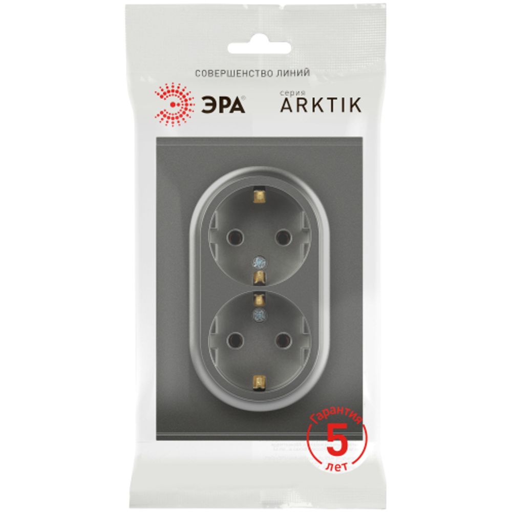 Розетка ЭРА Arktik 16-2104-06 двойная с заземлением 2X2P+E Schuko 16А-250В графит | Эра Arktik