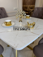 Раздвижной стол "Квадро", белый каспий и 4 стула "Лондон" капучино