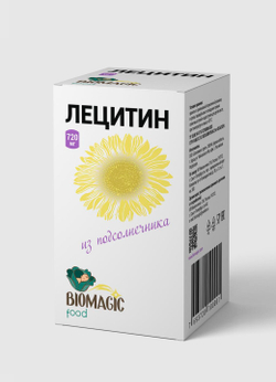 Лецитин в капсулах
