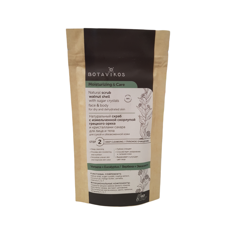 Сухой скраб для сухой и обезвоженной кожи, 100 г (Botavikos)