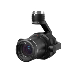 Квадрокоптер Inspire 2 X7 Standard Kit