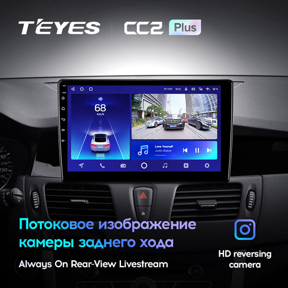 Teyes CC2 Plus 10,2"для Renault Latitude 1 2010-2015