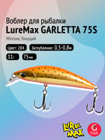 Воблер для рыбалки GARLETTA 60S-078 6,4 г., тонущий