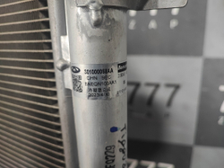 Радиатор кондиционера Chery Tiggo 8 Pro 21-нв Б/У Оригинал 301000058AA