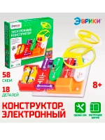 Конструктор электронный Эврики, 58 схем