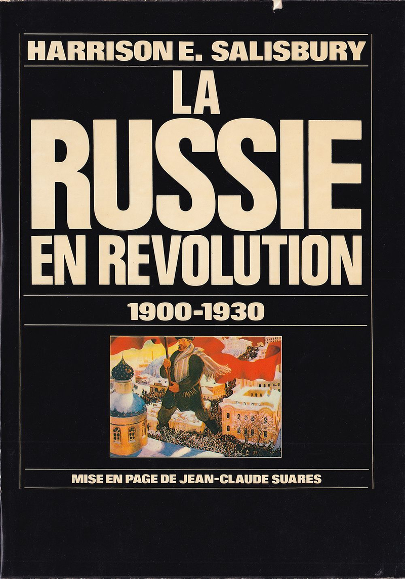 Россия в период революции: 1900-1930