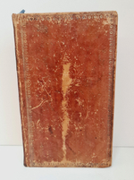 "Журнал "Сын Отечества." Часть 88". 1923г. - раритет