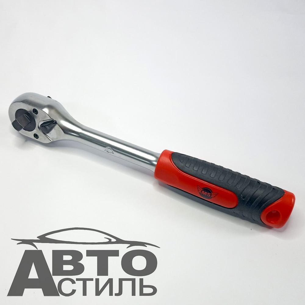 Трещетка для головок 1\2-3\8" 72зуб двухсторонняя с красной ручкой М5 1803344