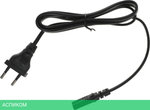 Колонка для вечеринок Supra SMB-980