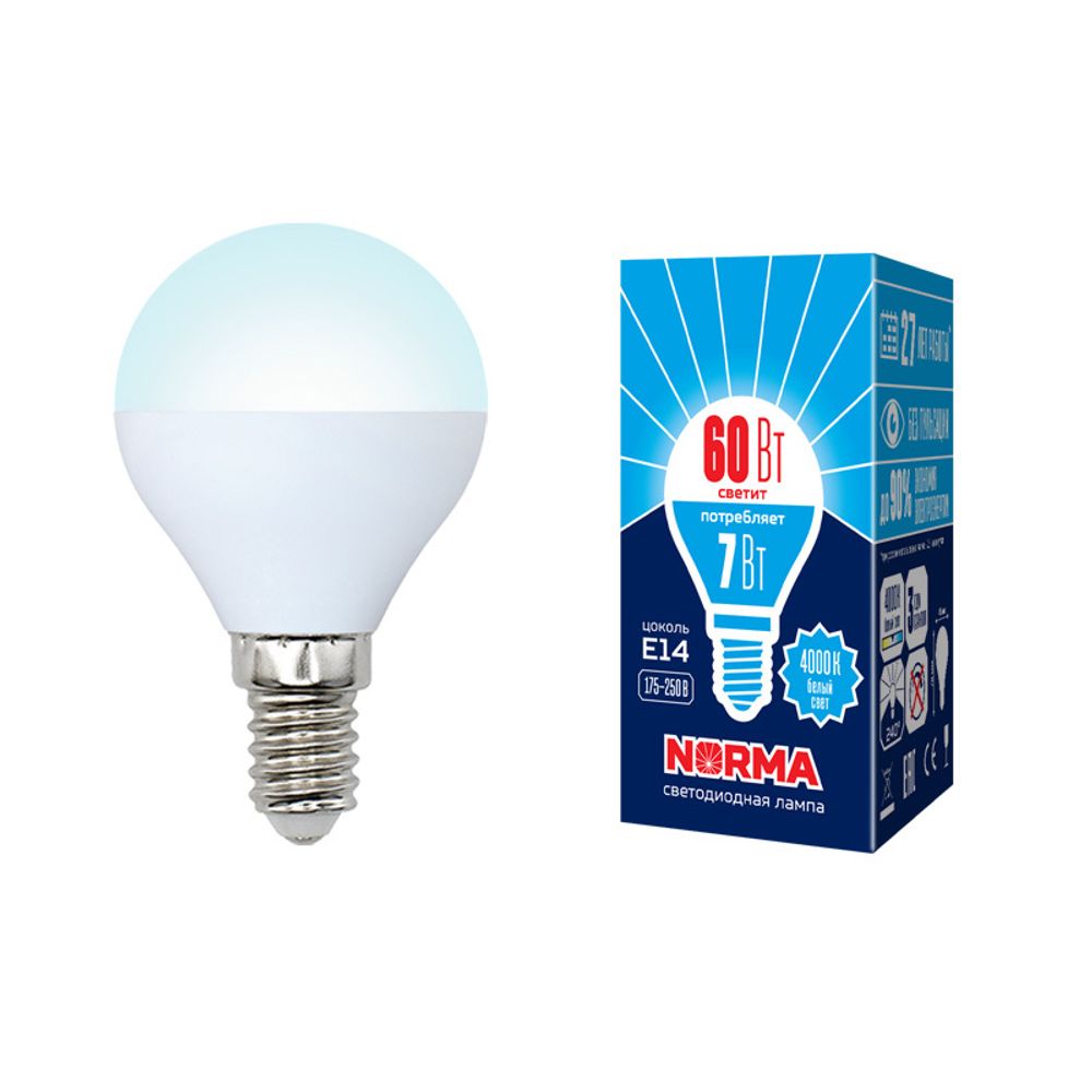 LED-G45-7W/NW/E14/FR/NR Лампа светодиодная. Форма шар, матовая. Серия Norma. Белый свет (4000K). Картон. ТМ Volpe