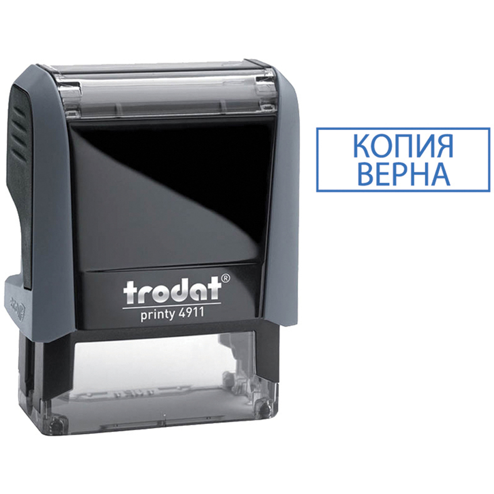 Штамп Trodat "ОПЛАЧЕНО", 38*14мм (53559)