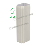 Труба водосточная прямая 76*102*2000 (ПЛ-02-9010-0,5) белая