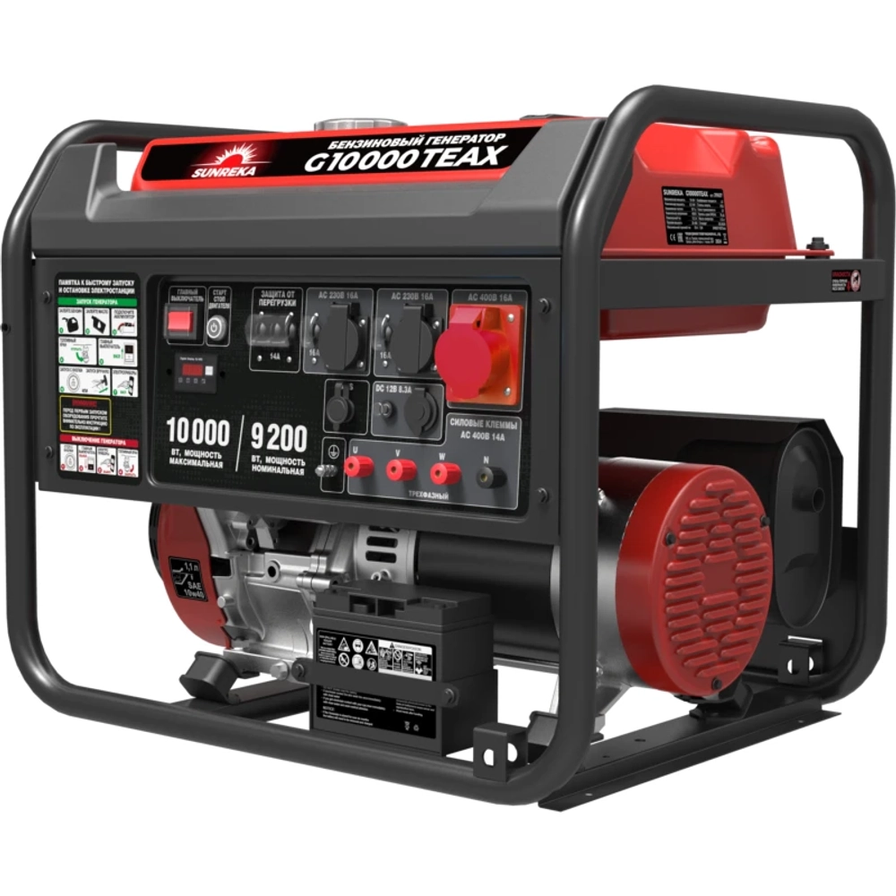 Генератор бензиновый SUNREKA G10000TEAX с кожухом Geon 1200 RAL 8017