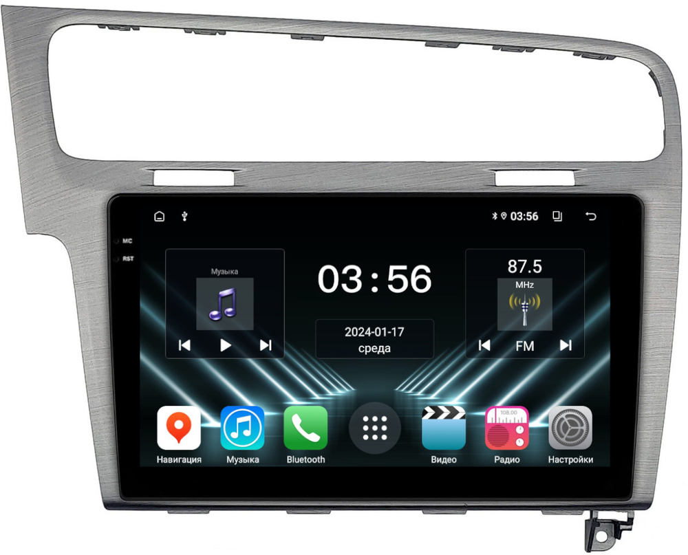 Магнитола для Volkswagen Golf 7 2012-2020 (рамка серебро) - FarCar DX10-257S монитор 10.36" IPS на Android 13, 4+64Гб, CarPlay