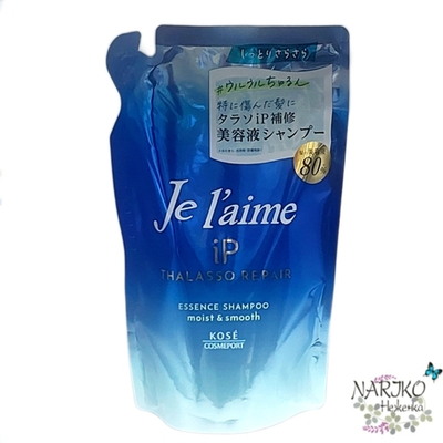 Восстанавливающий шампунь Увлажнение и гладкость KOSE Je l'aime iP Thalasso Repair для всех типов повреждений волос, мягкая упаковка 320 мл.